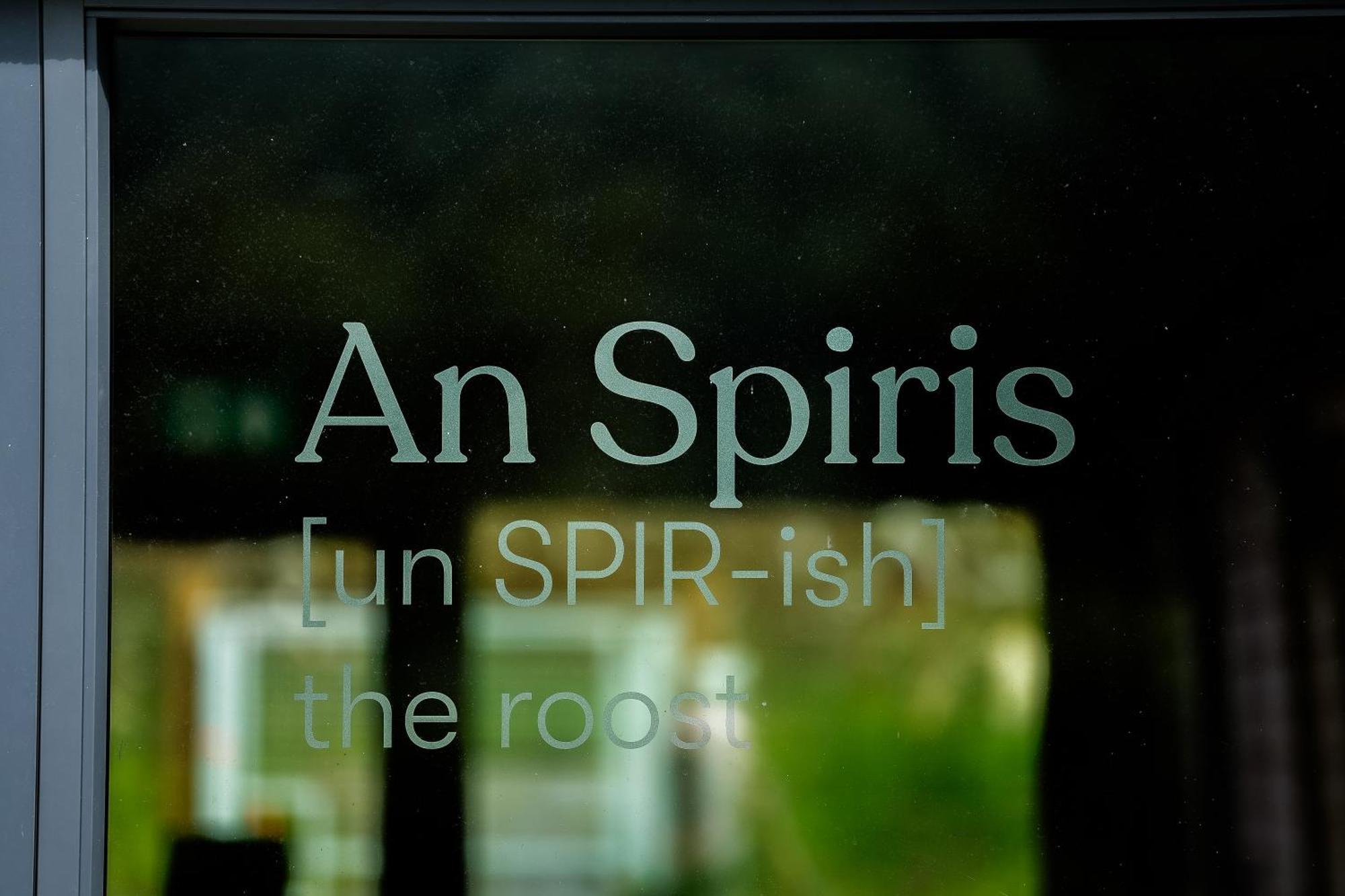 An Spiris Accommodation At Dundreggan Rewilding Centre Exterior photo