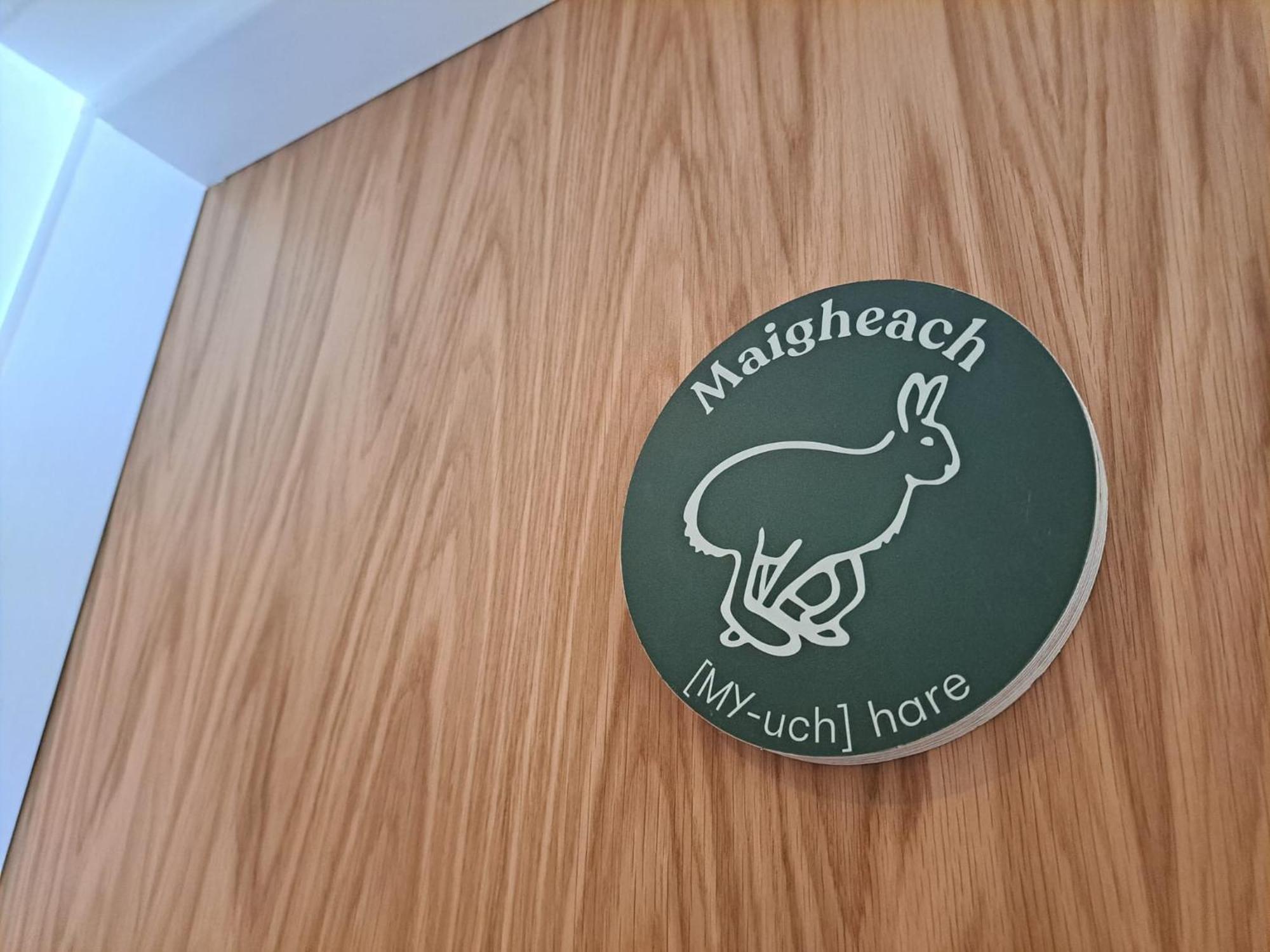 An Spiris Accommodation At Dundreggan Rewilding Centre Exterior photo